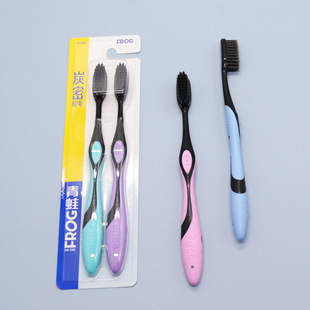 Couple's bamboo charcoal soft bristle toothbrush factory wholesale high density soft bristle toothbrush supermarket supply adult family 2 pieces