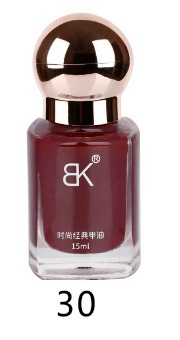 BK nuevo esmalte de uñas de color sin hornear aceite duradero no pelable blindaje de gran capacidad color desnudo botella de tienda sólida 15ml