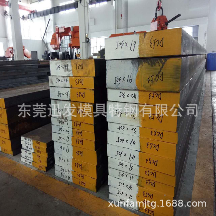 迅发公司批发抚顺FS353冷作模具钢板  高硬度耐磨FS353模具钢圆棒