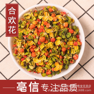 ��؛���lɢ�b���x���Ϛg�� �Ϛg���� �����ٹ�