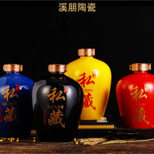5��10���b�մɾƉ���ƿ�ƹ޾�����մɾƹ��ݾ�ƿ�C�����˽��