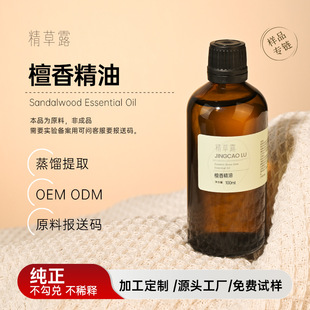 ����¶  ̴�㾫�� ӡ��̴��������ˮ �٤ڤ�� ��Ħ��޹�U��η�