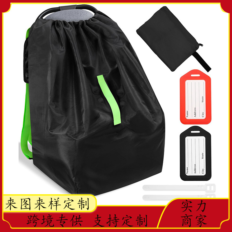 Waterproof stroller bag stroller travel bag door inspection stroller bag stroller storage bag