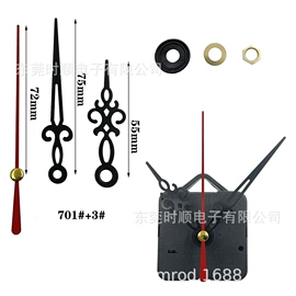 钟配件;挂钟、壁钟;闹钟、台钟