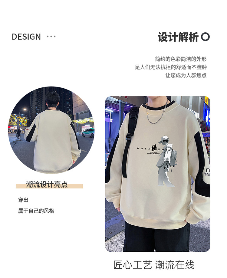 详情图