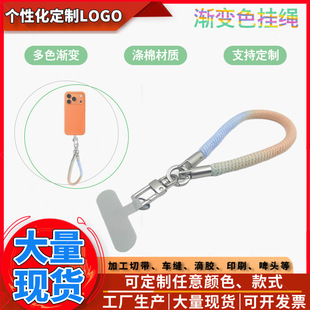 �羳��Ʒ�u׃�R�����ʺ�ɫ���C����DA���o�˙C�b�ؼ玧�֙C���K