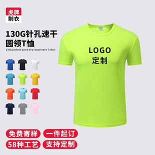 130���ٸɈA�IT������ӡ��ӡlogo2025�ļ����ƏV������Ů�F�w��