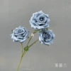 Fog blue