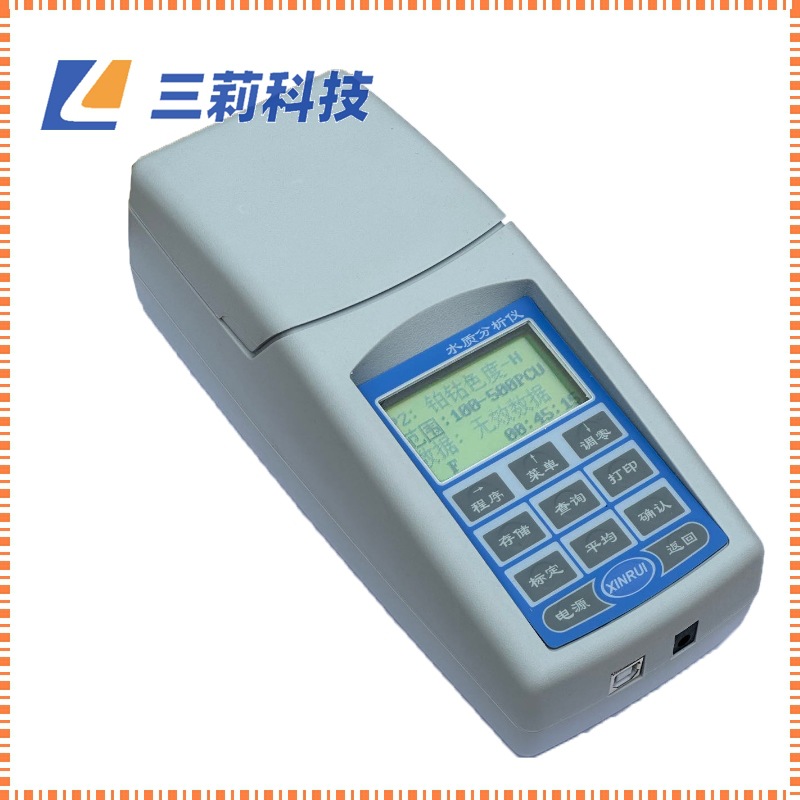 第24页 WGZ-2PJB、2PJ啤酒浊度计.doc(1)