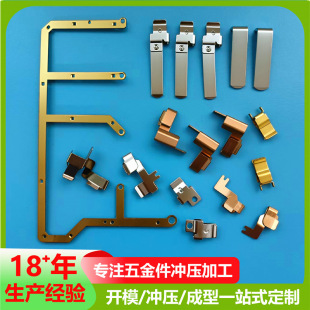 �ӹ����Ʋ����������_��Ƭ�Ų匧늏�Ƭ���|Ƭ�~��PCB�B�Ӽ�