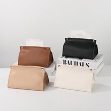 车载皮革纸巾盒家用卧室客厅简约纸巾收纳盒居家收纳皮质抽纸盒