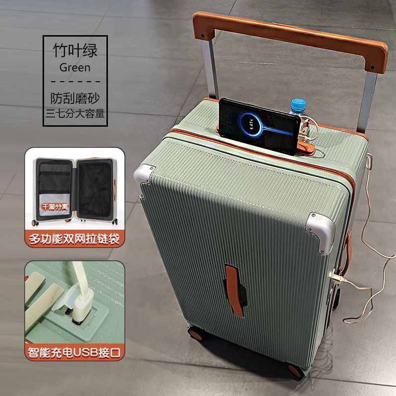 대나무잎그린 [듀얼네트워크 USB+컵홀더+방폭]