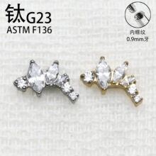 G23⁺Ͻ��׺��δ����Ʒ��ʯF136�ֲ�뼉����ᔟ��N��ᔴ��