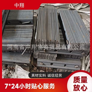 中翔8-22KG型铁路钢轨道夹板安装简单 道夹板现货速发 大量仓储