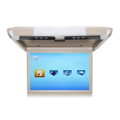 12inch Car Ceiling-Mounted Tv Rear Seat Entertainment Tv Monitor Mp5 Card-Insertable Player Monitor Tv (Car display) - hd-1080p-beige