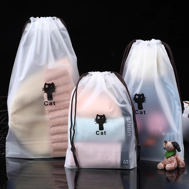 Portable Waterproof Travel Storage Bag Underwear Articles Shoes Clothes Finishing Drawstring Beat Small Bag Cloth Bag