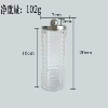 Diamond pattern heightened U-shaped cup—silver lid
