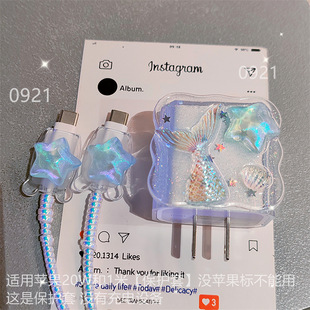 Suitable for Apple 16Promax, Suitable for 20W Anti-Folding 15/14 Data Cable iPhone Protective Case 13Ipad12