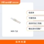 美思发光性价比稳定光源