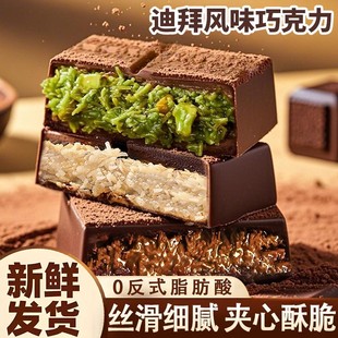 �����W�ϣ��ϰ��_�Ĺ��A���ɿ���ǧ�z������z���ɿ�֬��؛�ɿ���