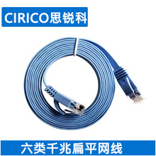 CAT5E CAT6 CAT6A �����α�ƽ�W�j���� ����������W������