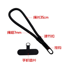 7mm�֙C���K �������{���̵��Kб��y���������Ӊ|Ƭ����i���K