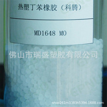 ߏSEBS vA1535 A1536ī z r z