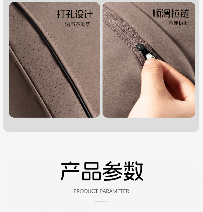 Suitable for Mercedes-Benz Headrest and Neck Pillow E300L/C260L/Glc/Gle/S-Class Seat Headrest and Lumbar Support Decoration