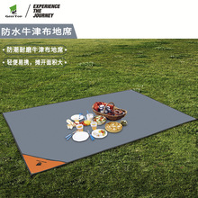 �羳���l�����|��yʽ�Ӻ�Ұ�͉|��ĥ��ˮ��Ļ����Ұ�I���@¶�I�|