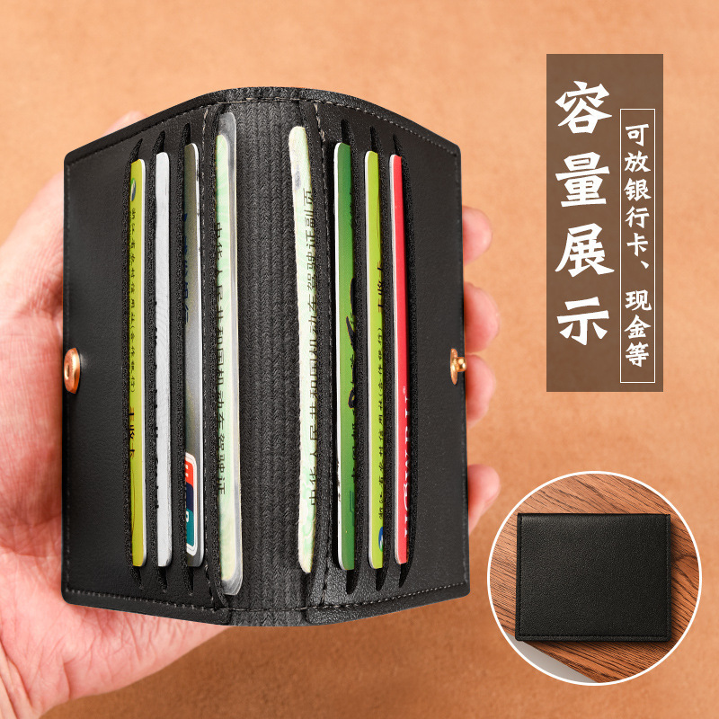 Fábrica de stock de tarjeta de gran capacidad de color sólido tarjeta pequeña bolsa de tarjeta multi tarjeta universal pequeña tarjeta de cuero pu bolsa de tarjeta al por mayor