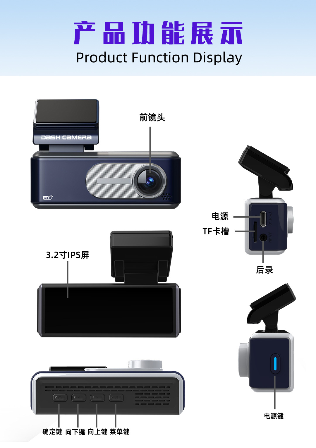 Cross-Border High-Definition 4K Dual-Camera Front and Rear Car Dash Cam 2026 New Model with Wifi Positioning for Foreign Trade Amazon