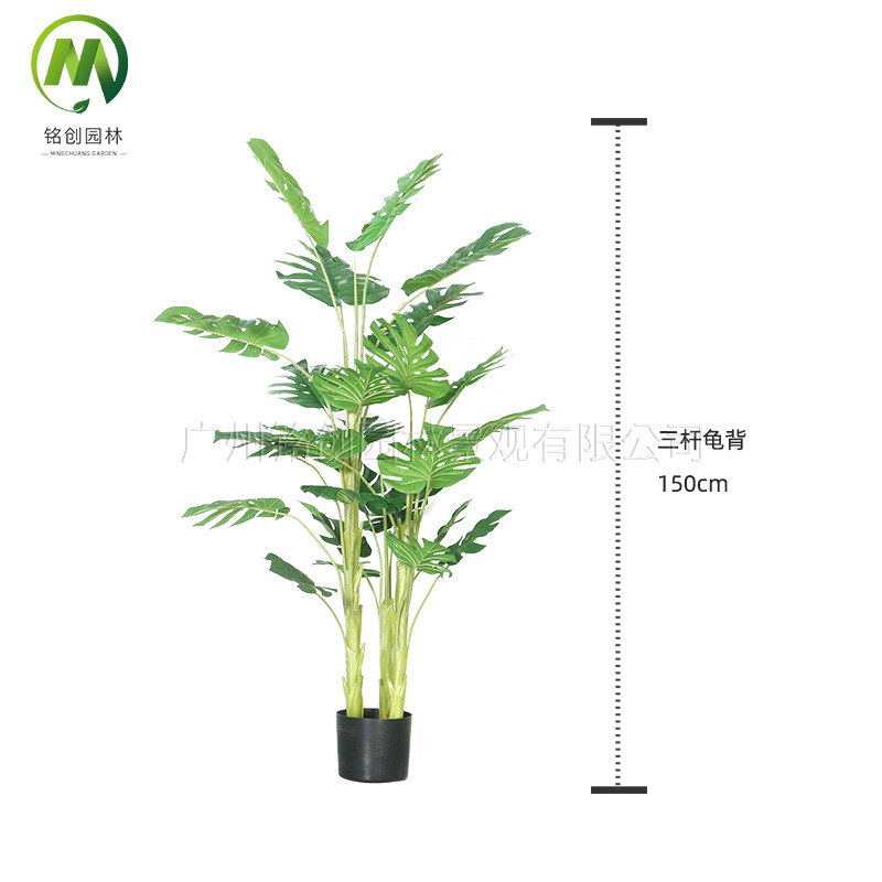 Plantas verdes artificiales de alta gama, bonsái de monstera artificial, plantas en maceta de monstera para decoración de ventanas, plantas artificiales al por mayor