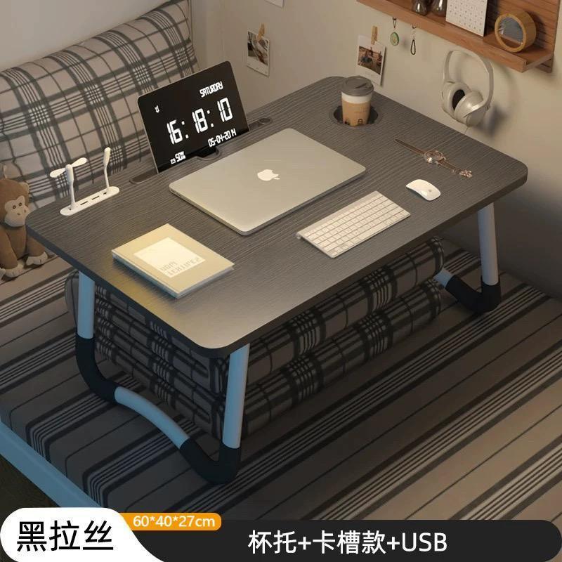 Mesa de cama, ventana flotante, mesa plegable, dormitorio, mesa de computadora portátil, mesa de estudio para niños, escritorio, envío gratuito