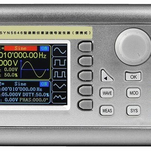 Rf Signal Generator / Signal Function Generator / Rf Signal Generator Manufacturer / Function Generator