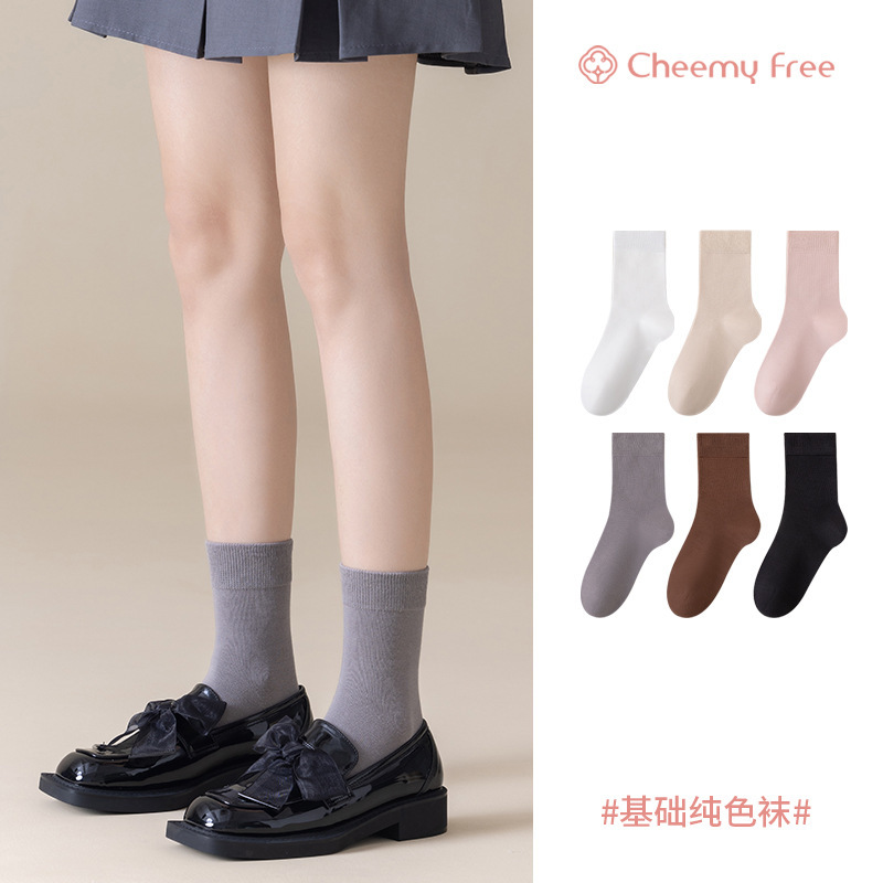 Cheemy Free 2026 New Spring and Autumn Socks for Women, Long-Staple Cotton, Antibacterial, Deodorant, Versatile Mid-Calf Socks for Women Cheemy Free 2026 New Spring and Autumn Socks for Women, Long-Staple Cotton, Antibacterial, Deodorant, Versatile Mid-Calf Socks for Women
