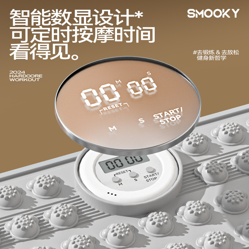 SMOOKYクロスボーダー輸出専用人気7磁石マッサージ舒筋活絡足底マッサージマットジョギング指押さえ板|undefined