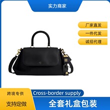跨境直供蔻家女包Slouchy rogue优雅手提包高级感时尚百搭斜挎包