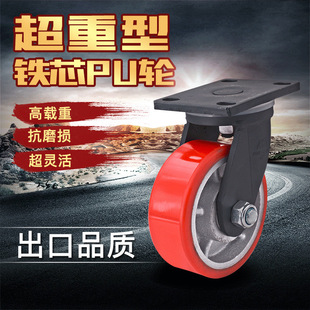 10�峬�����FоPU݆4��5��6��8���f��݆���I�_݆�۰����x܇݆���S