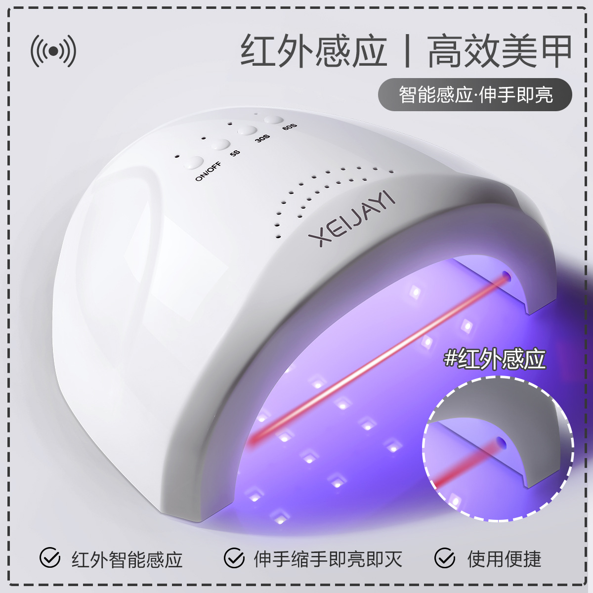 Lámpara de uñas máquina de fototerapia de secado rápido Sunone lámpara de hornear uñas pegamento LED iluminación secador versión USB