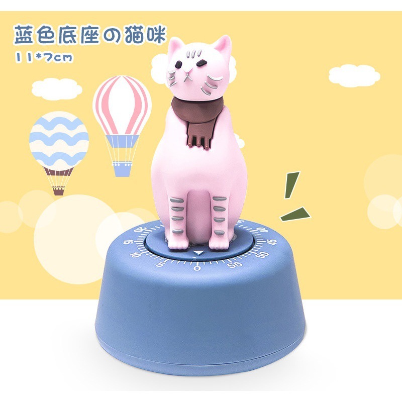 タイムマネージャのタイマー子供のリマインダーの学生はタイマーの台所のタイマーの自律的な目覚まし時計を書きます。|undefined