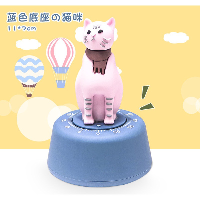 タイムマネージャのタイマー子供のリマインダーの学生はタイマーの台所のタイマーの自律的な目覚まし時計を書きます。