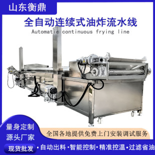 �黨С���⻨������ը�ȼ����ը��ˮ ��������ȫ�Ԅ���ը��