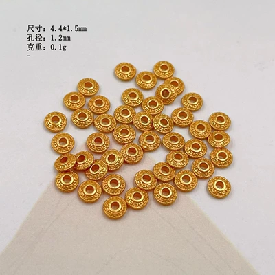 DIY Bead Accessories Wholesale, Zərgərlik ara hissələri - ufo-beads-1-gram-about-10