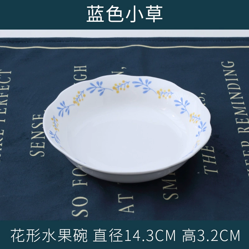 "Children's Korean INS ceramic tableware flower -shaped bowl creative rice bowl breakfast bowl salad bowl home fruit bowl noodle bowl" -> Russian