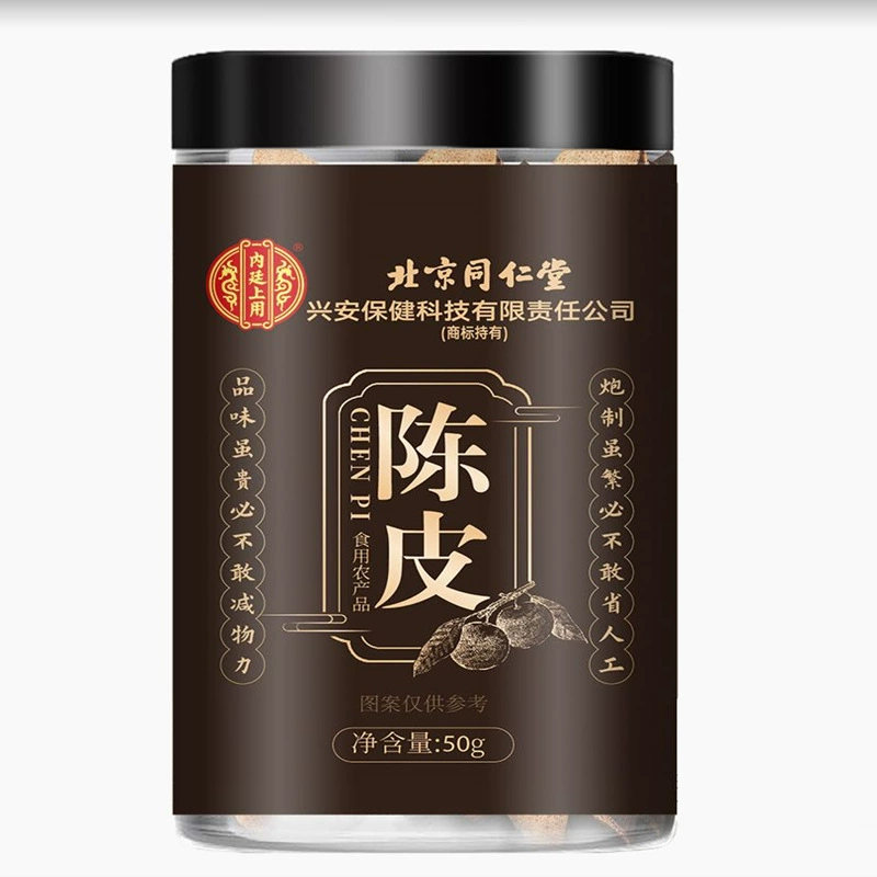 50-г ароматические банки засушённой кожуры мандарина в Beijing Tongren Hall