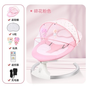 ����������˯�냺늄ӓu�u�����������������Ό����u�@������˯�X