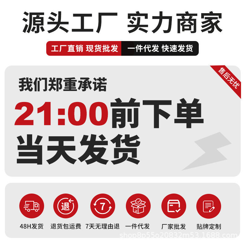 新しいアップグレードされた大流量の絡み防止ナイロン編組ホース、防爆シャワーパイプ、シャワーアウトレットパイプ、ユニバーサルインターフェイス|undefined