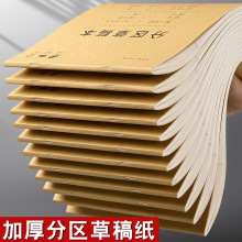 ˼�M�օ^�ݸ弈���l�W��ţƤ�㺞���Ӻ�հײݸ屾���Ќ������㱾