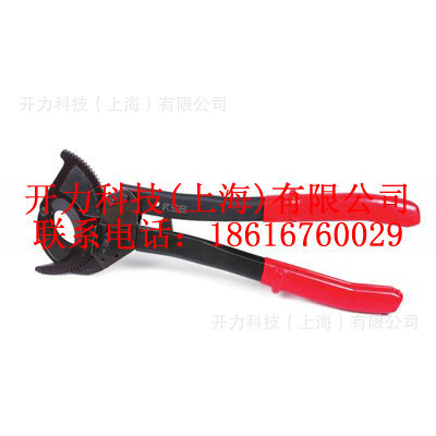 CC-520 手动棘轮切刀（KREE）
