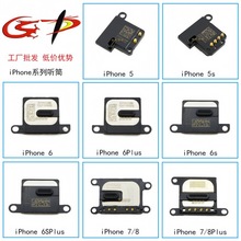 �m����O���֙C Ͳiphone6plus/6��/7P/8P/X/XR/XSMAX/11/12/13